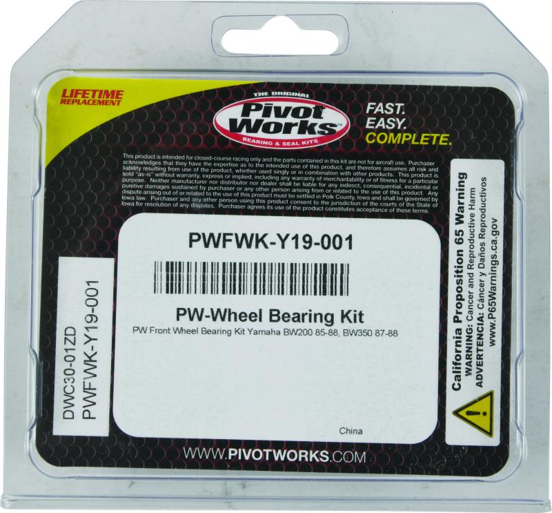 Pivot Works PWFWK-Y19-001