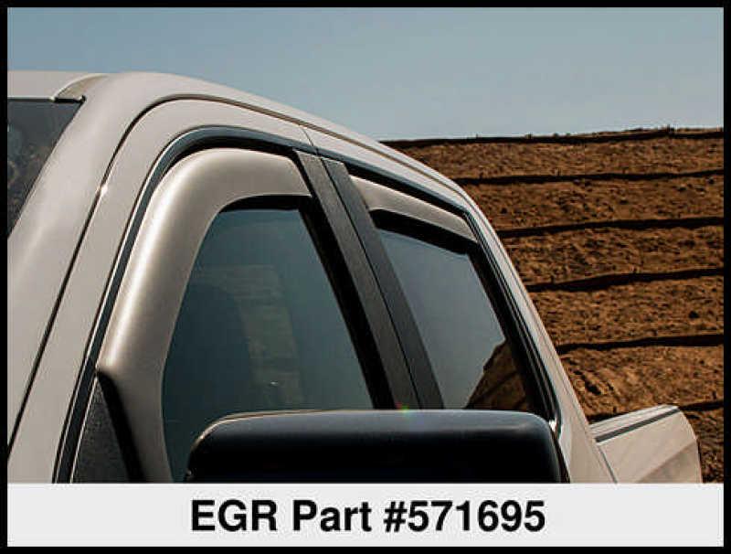 EGR 571695
