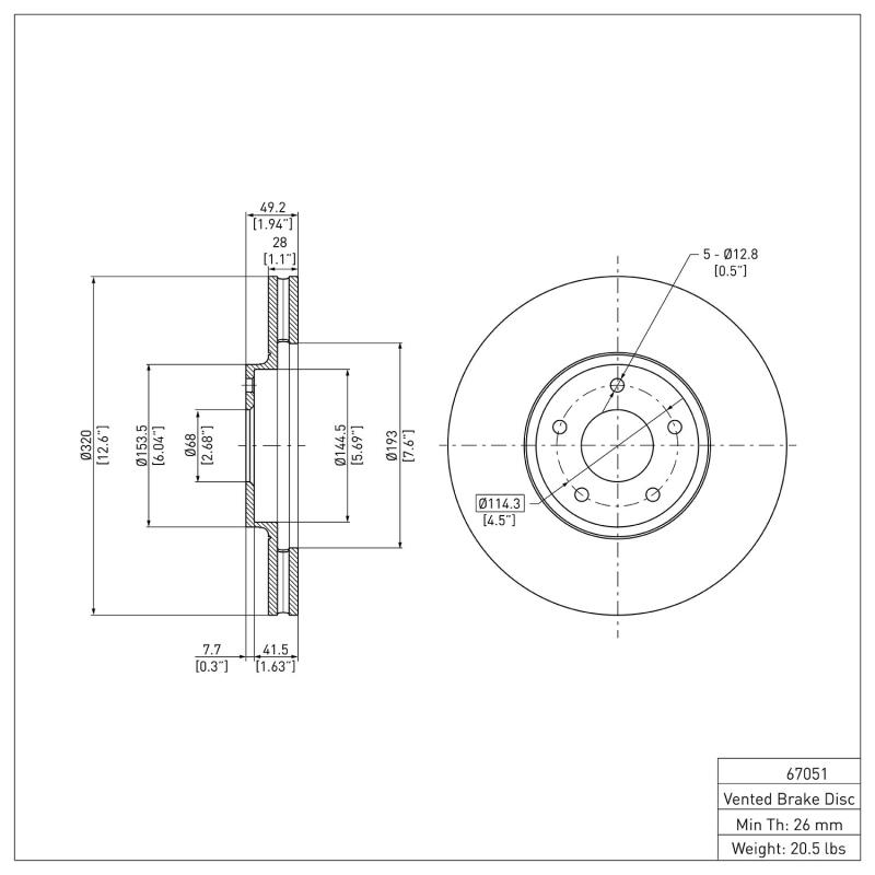 R1 Concepts ERE-67051