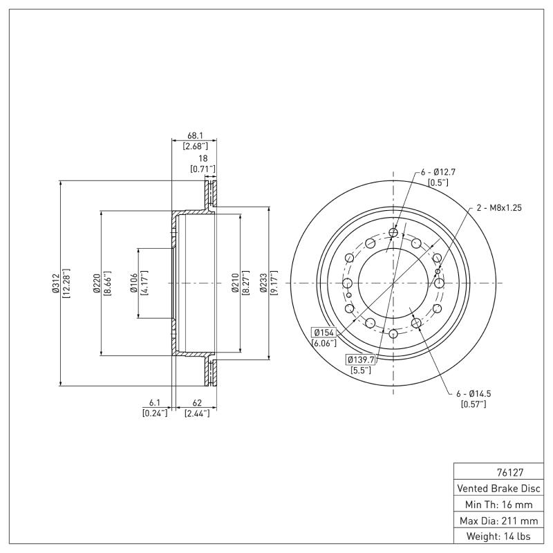 R1 Concepts ERE-76127
