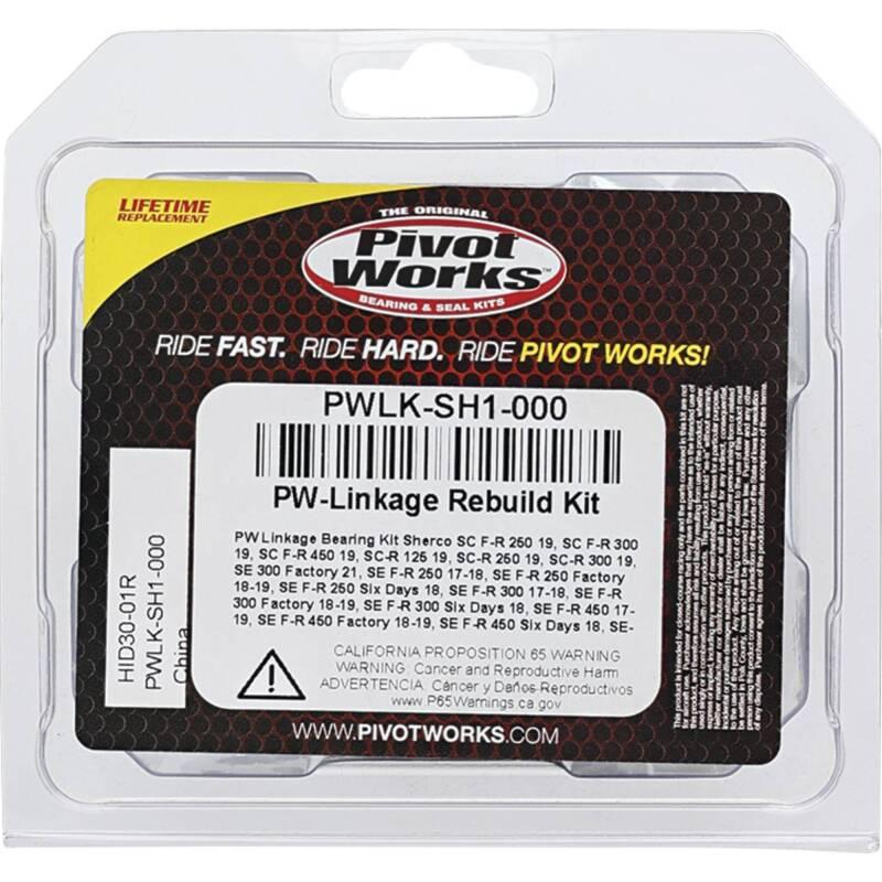 Pivot Works PWLK-SH1-000