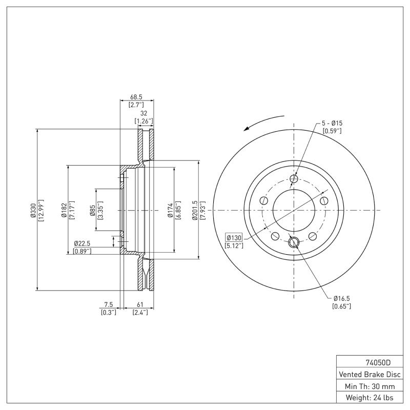 R1 Concepts ERE-74050D