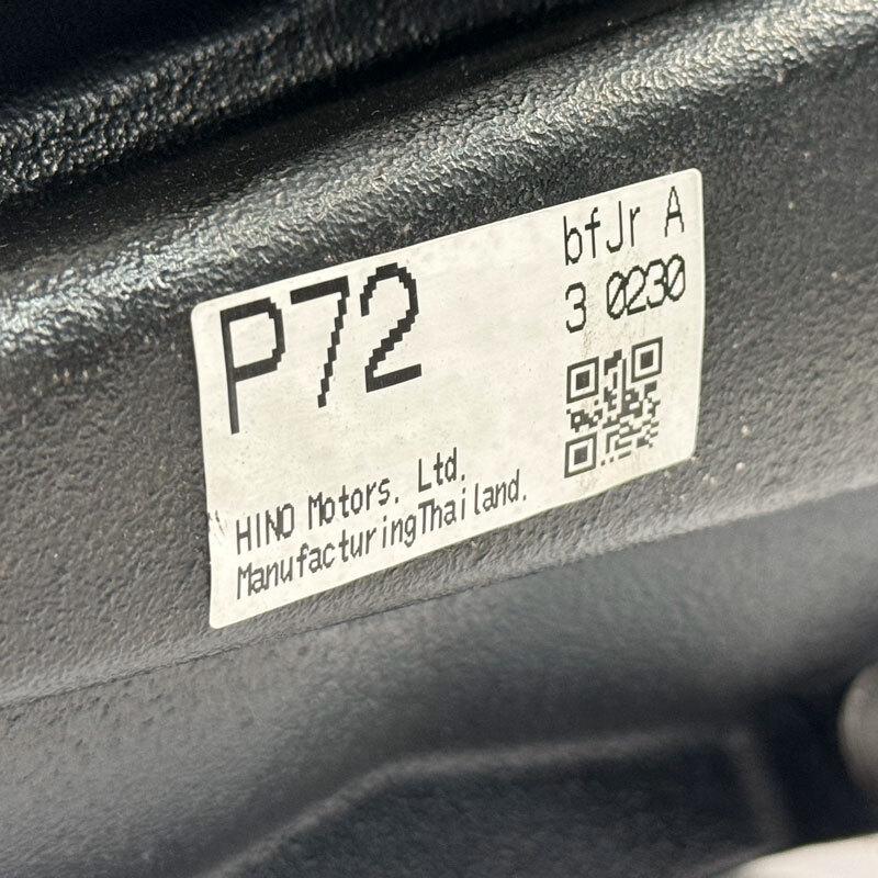 Yukon Gear & Axle YDATV6C-430