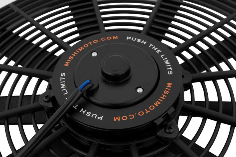 Mishimoto MMFAN-16