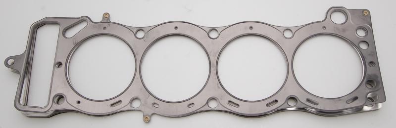 Cometic Gasket C4269-075