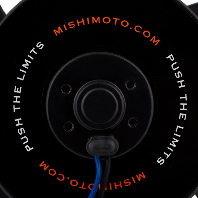 Mishimoto MMFAN-8