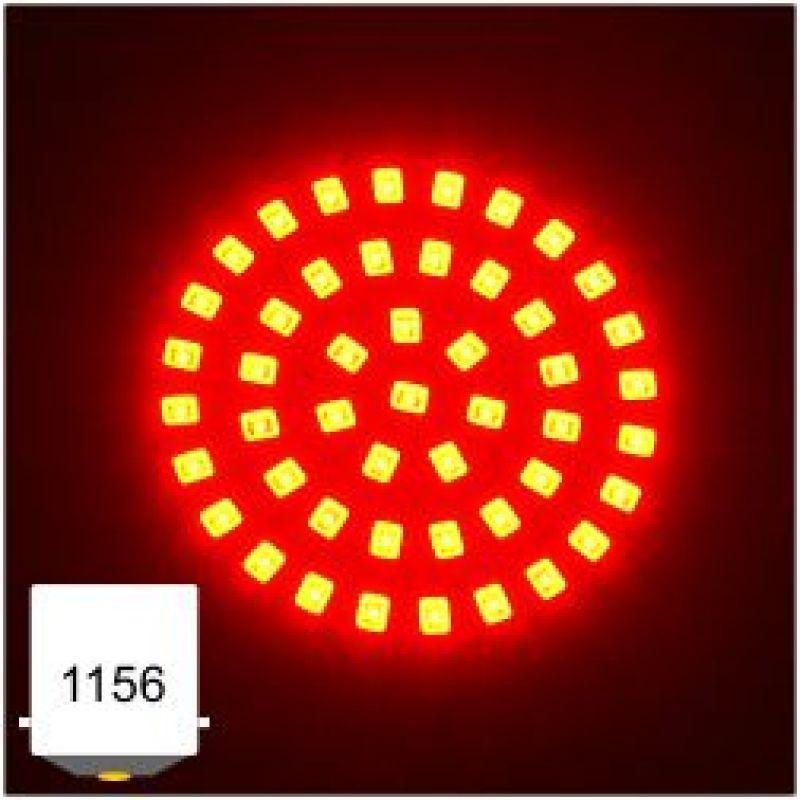 Letric Lighting LLC-P6R