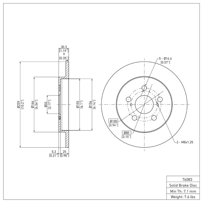 R1 Concepts ERE-76083