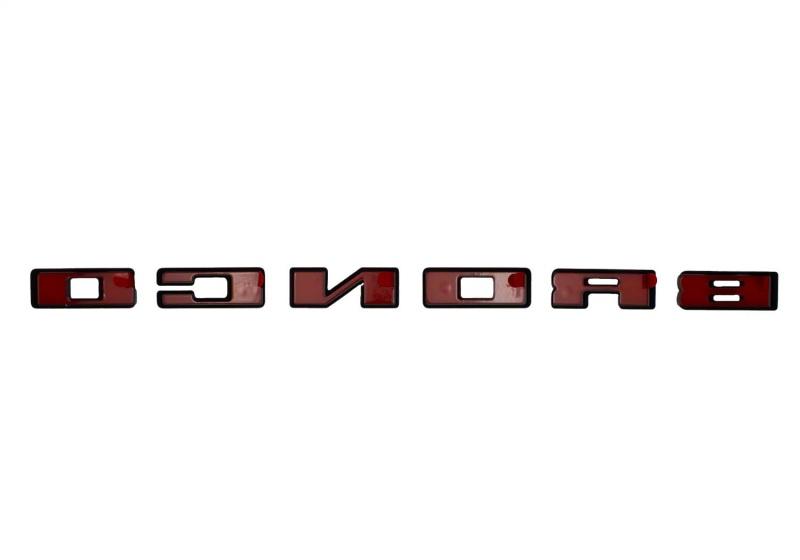 Ford Racing M-1447-BLMB