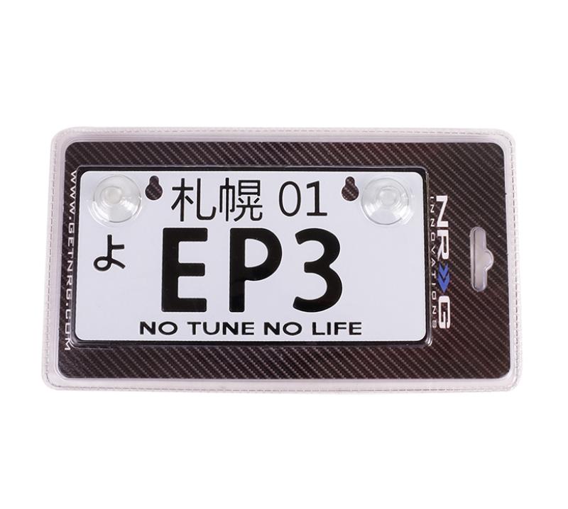 NRG MP-001-EP3