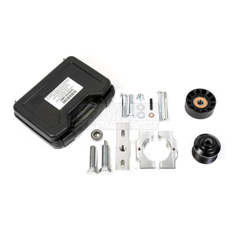 VMP Performance VMP-SUP064