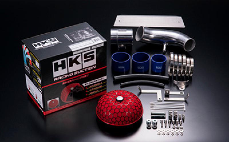 HKS 70020-AS105