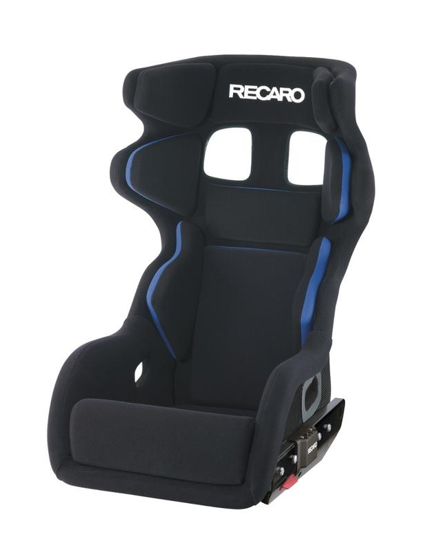 Recaro 071.87.0995-01