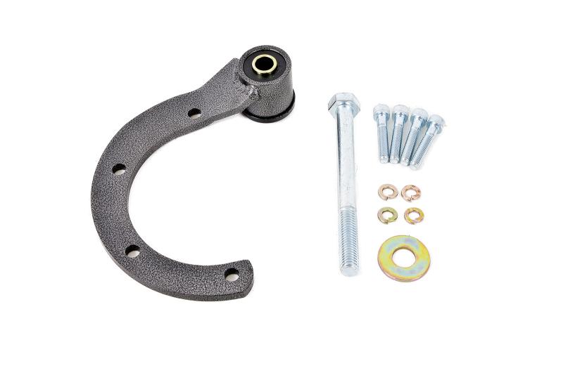 BMR Suspension PSB001H