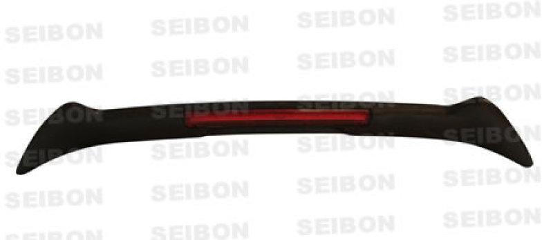 Seibon RS0204HDCVSI-TR