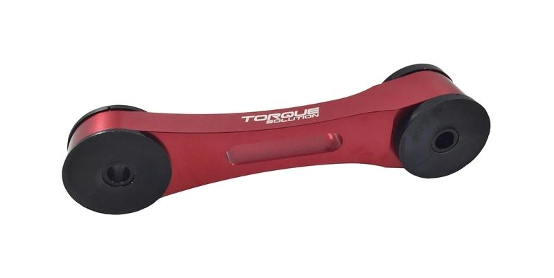 Torque Solution TS-SU-011R