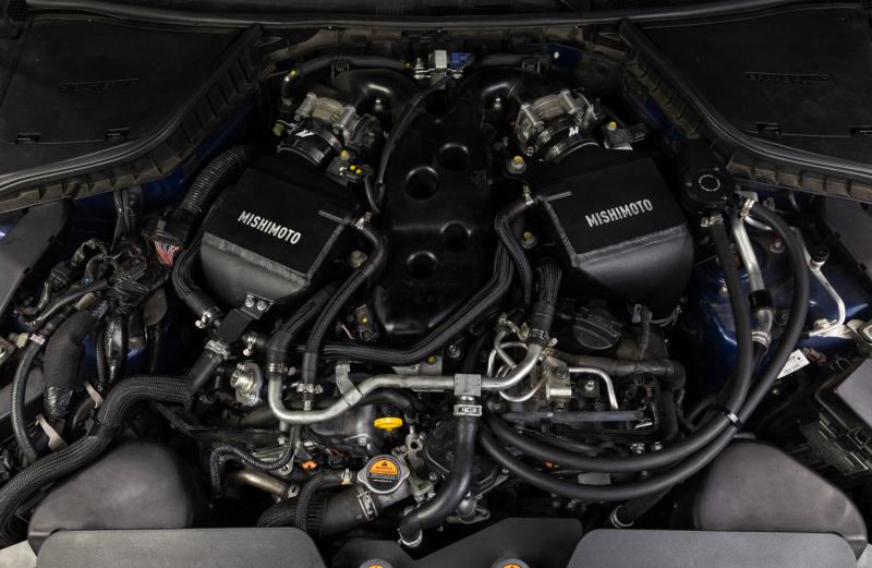 Mishimoto MMINT-Q50-16