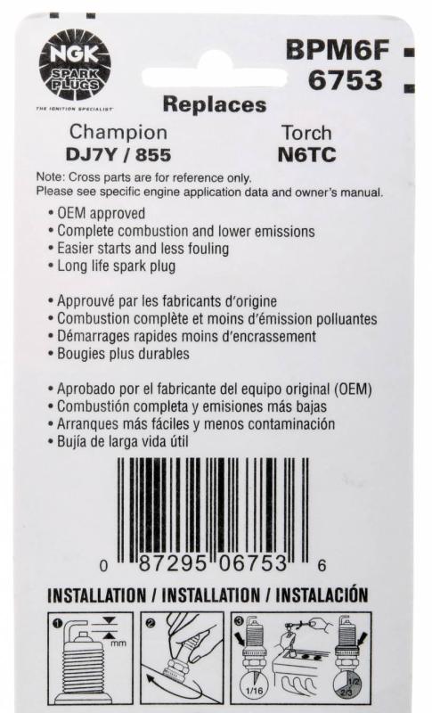NGK 6753