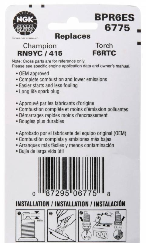 NGK 6775