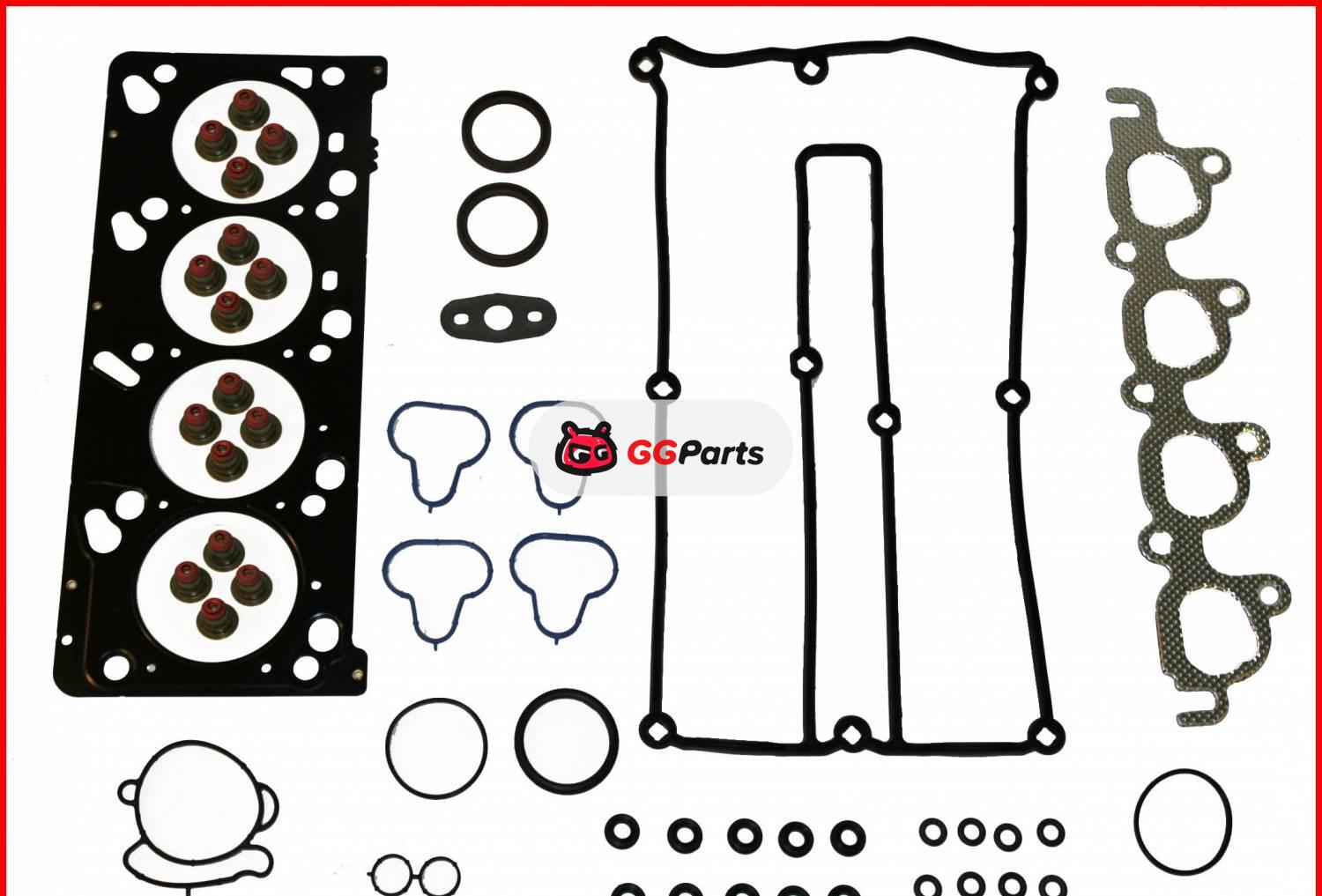 ENGINETECH F121HSG Cylinder Head Gasket Set