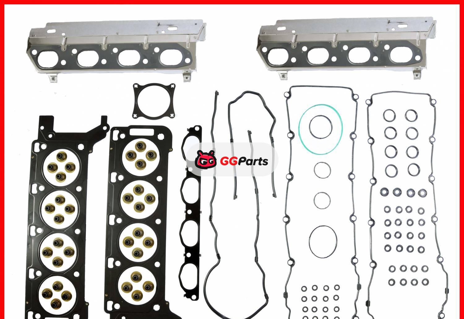 ENGINETECH F241HSB Cylinder Head Gasket Set