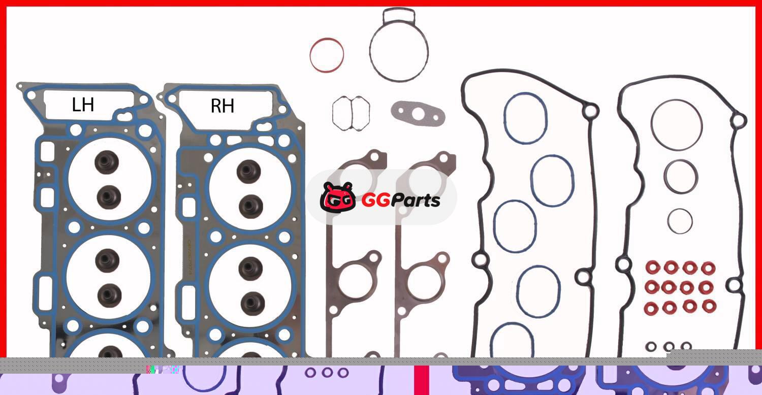 ENGINETECH F244HSE Cylinder Head Gasket Set